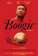 BOOGIE 