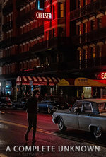 Van Buren Drive In Theatre